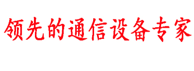 合肥承遠(yuǎn)保潔有限公司